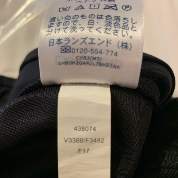 Lands End Tummy Control Mini Swim Skort - Sz 16 - Picture 10 of 11